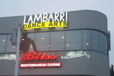lambarri-dance-arts-signage-1024x768
